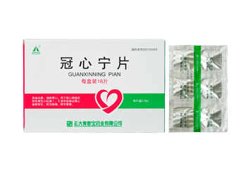 丹参注射液