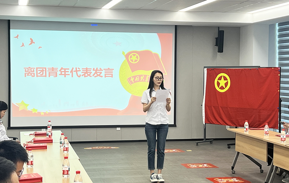 离团代表李思磊.jpg