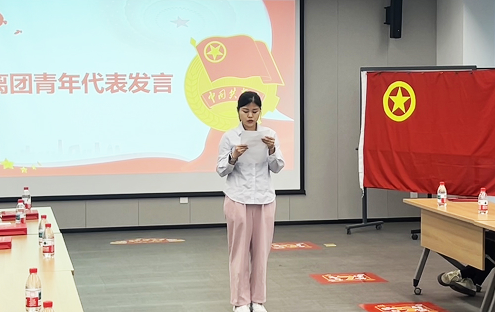 离团代表翁丽珍.jpg