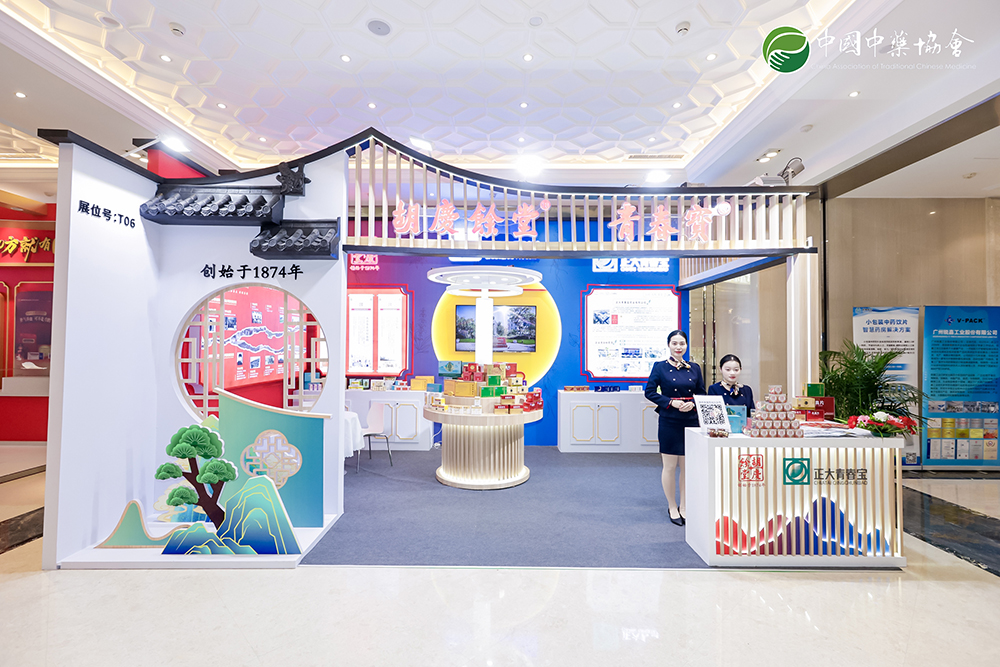 2_3010689 拷贝.jpg