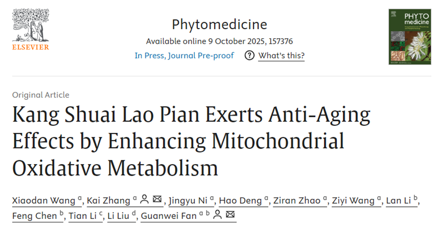 1773634940324269q7rV.png image.png